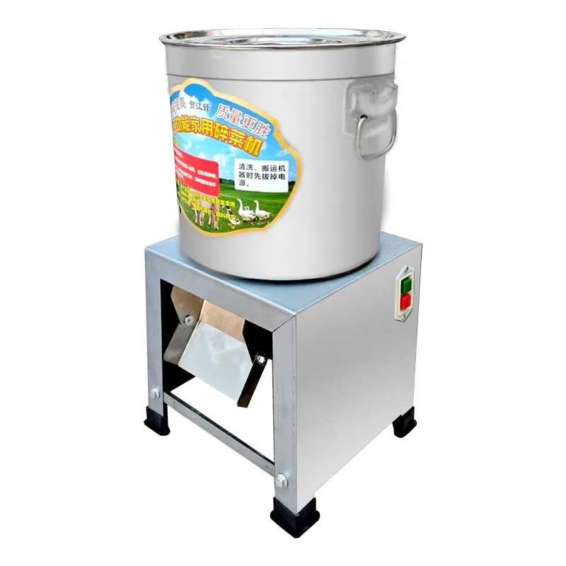 

Multifunctional Chicken, Duck and Goose Crusher Household Vegetable Cutting Machine Breeding Grinder Fruit and Veg