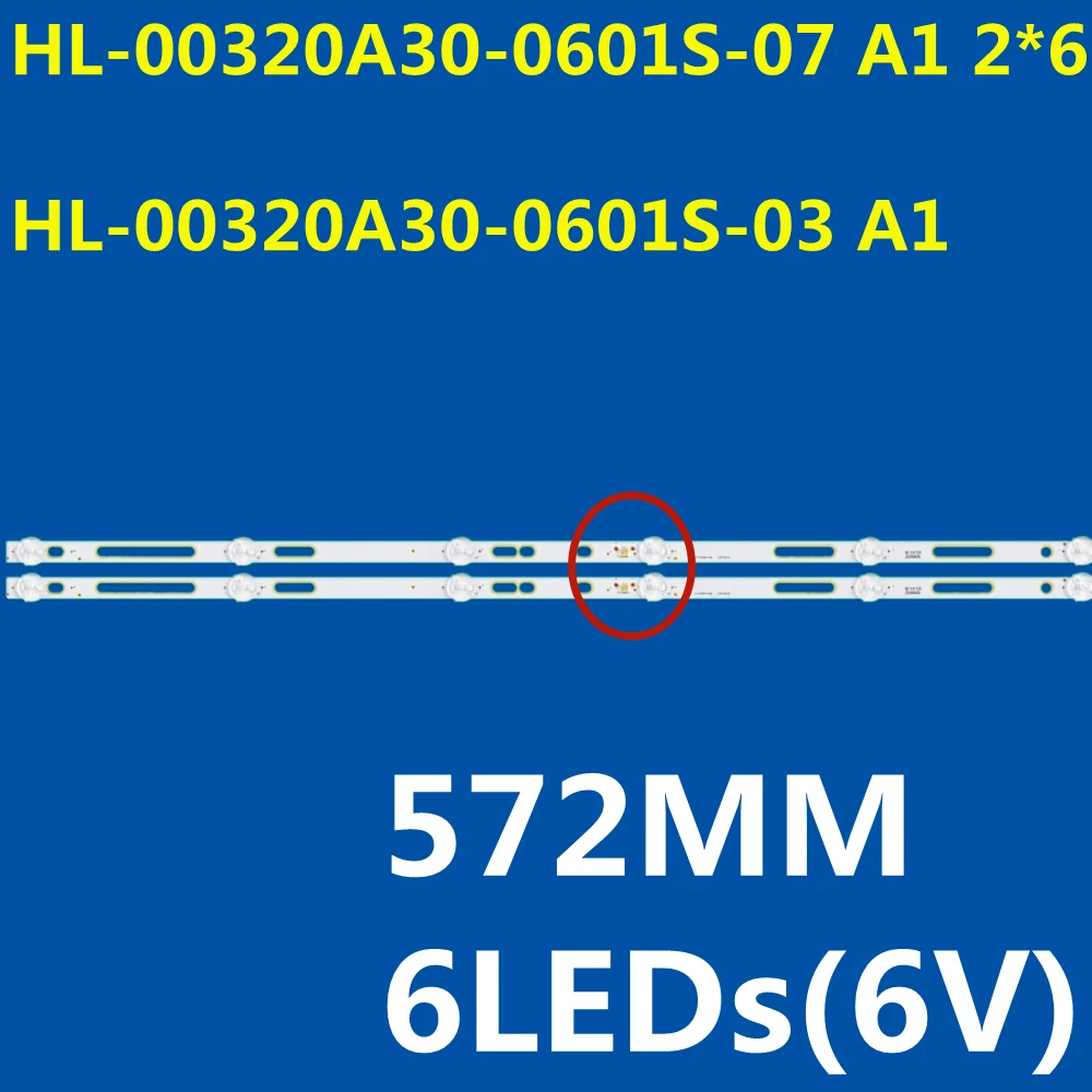 10PCS LED Strip V320BJ6-Q01 CX315DLEDM V320BJ8-Q01 Band Ruler HL-00320A30-0601S-07 A1 2*6 HL-00320A30-0601S-03 A1 LE-32Z10