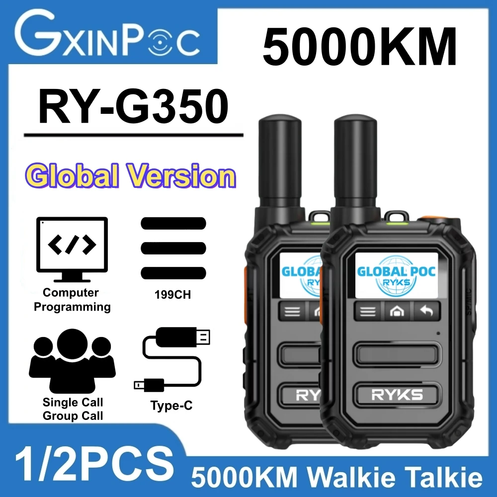 RY-G350 لجهاز الاتصال اللاسلكي ptt العالمي 4g أندرويد 4g راديو لاسلكي تخاطب vhf uhf