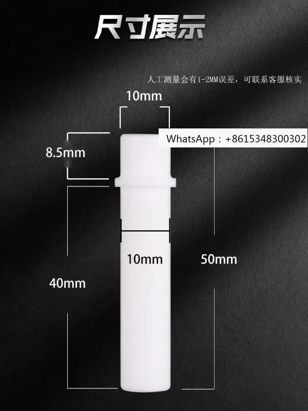 

Venturi tube po wder nozzle p owder core Venturi tube pow der suction tube powder pump spray machine spray