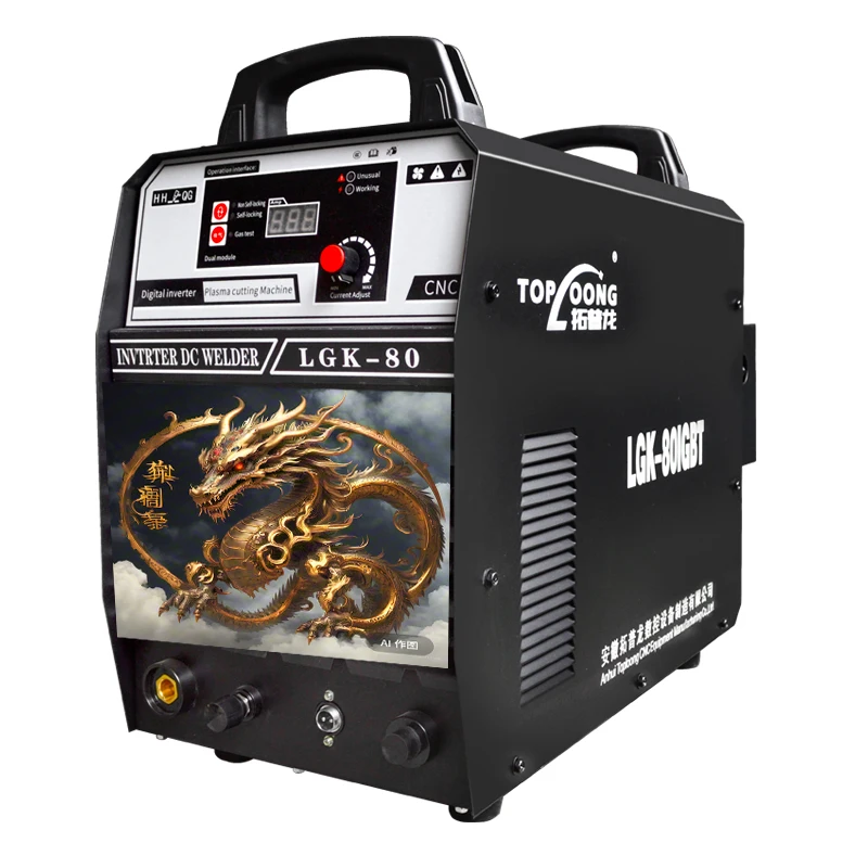 Portable Cnc Plasma Cutting Machine Big Small Shapes Cutter Metal Sheet Mig Mag Tig Welder Rail Bull Automatic Weld Cut Machine