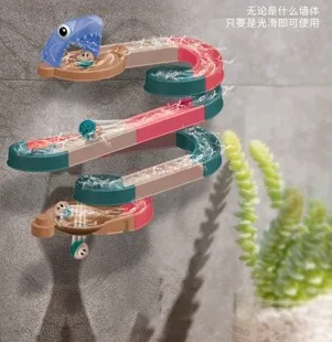 Children's assembly slide block water ball toy versatile track block table