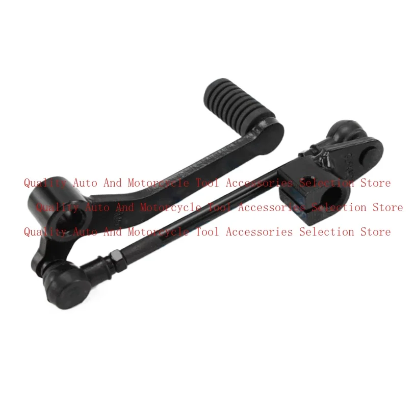 لقطع غيار الدراجات النارية CFMOTO CF250NK مجموعة رافعة تحول مناسبة لـ CFMOTO 250NK #1