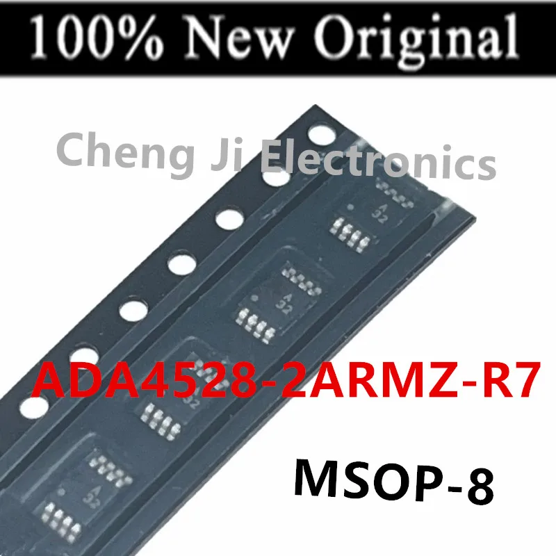 5PCS/Lot   ADA4528-1ARMZ-R7   A2R 、ADA4528-2ARMZ-R7   A32    New operational amplifier chip   ADA4528-1 、ADA4528-2