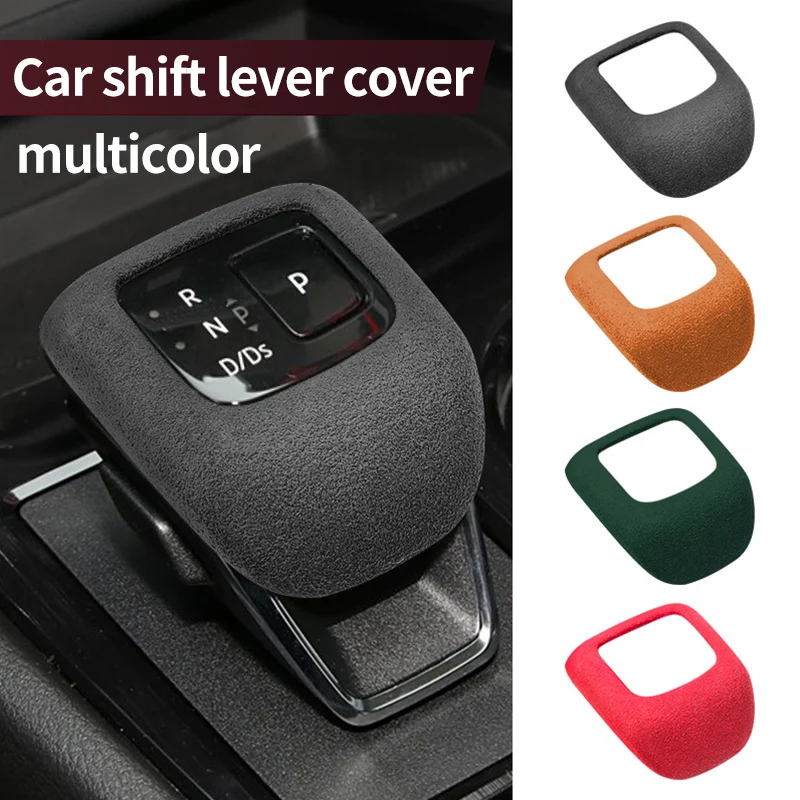 For Nissan Pathfinder car shift sleeve shift lever cover multi-color suede leather gear sleeve