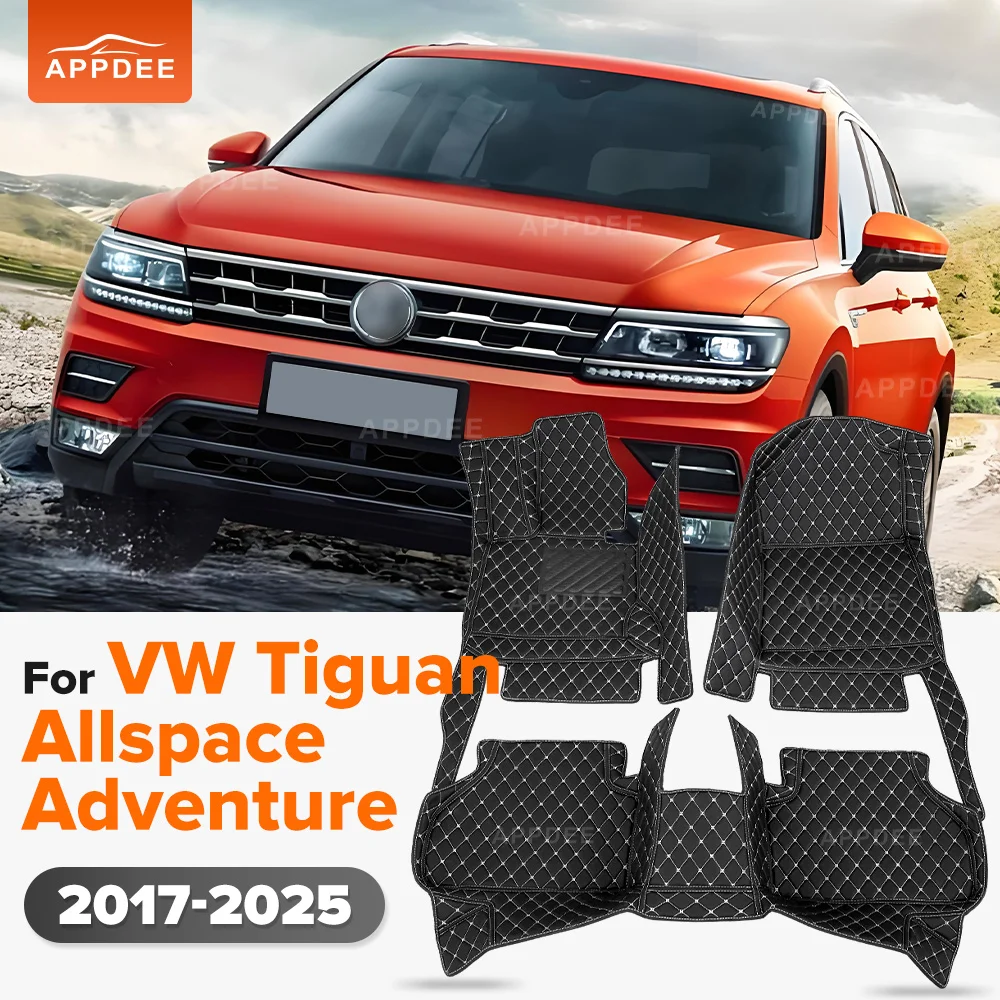 Car Floor Mats For VW Volkswagen Tiguan Allspace Adventure  2017-2025 24 23 22 21 20 Custom Carpet Cover Interior Accessories