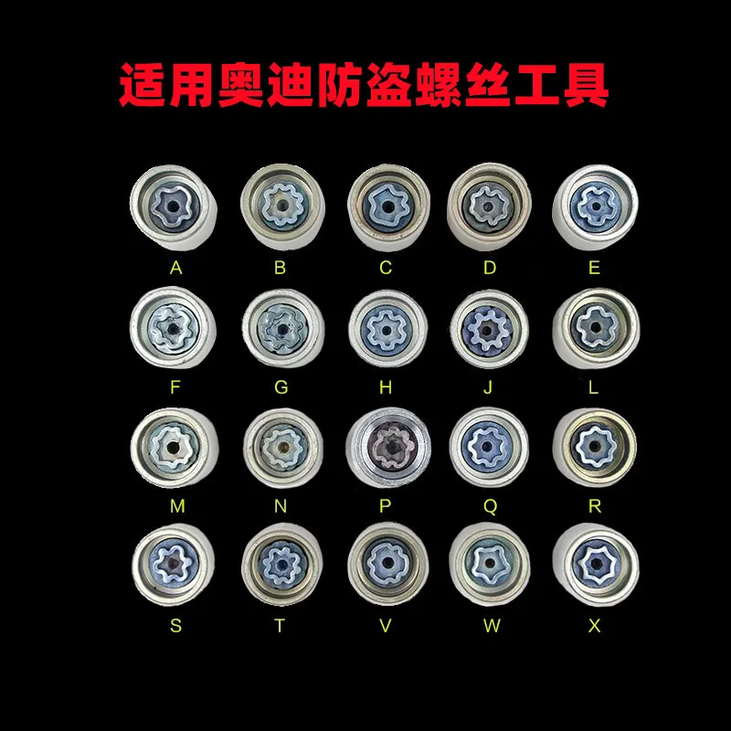 1Pc For Audi A5/A3/… - image