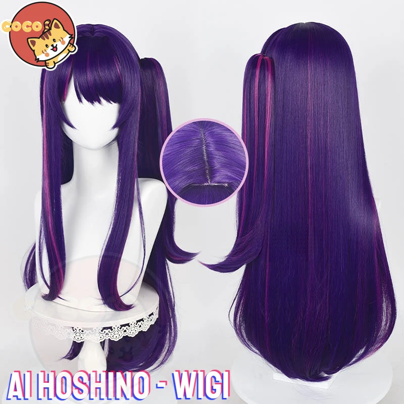 CoCos-SSS Anime Oshi No Ko Ai Hoshino Cosplay Costume Anime Cos Oshi No Ko Idol Ai Hoshino Singing Costume and Cosplay Wig