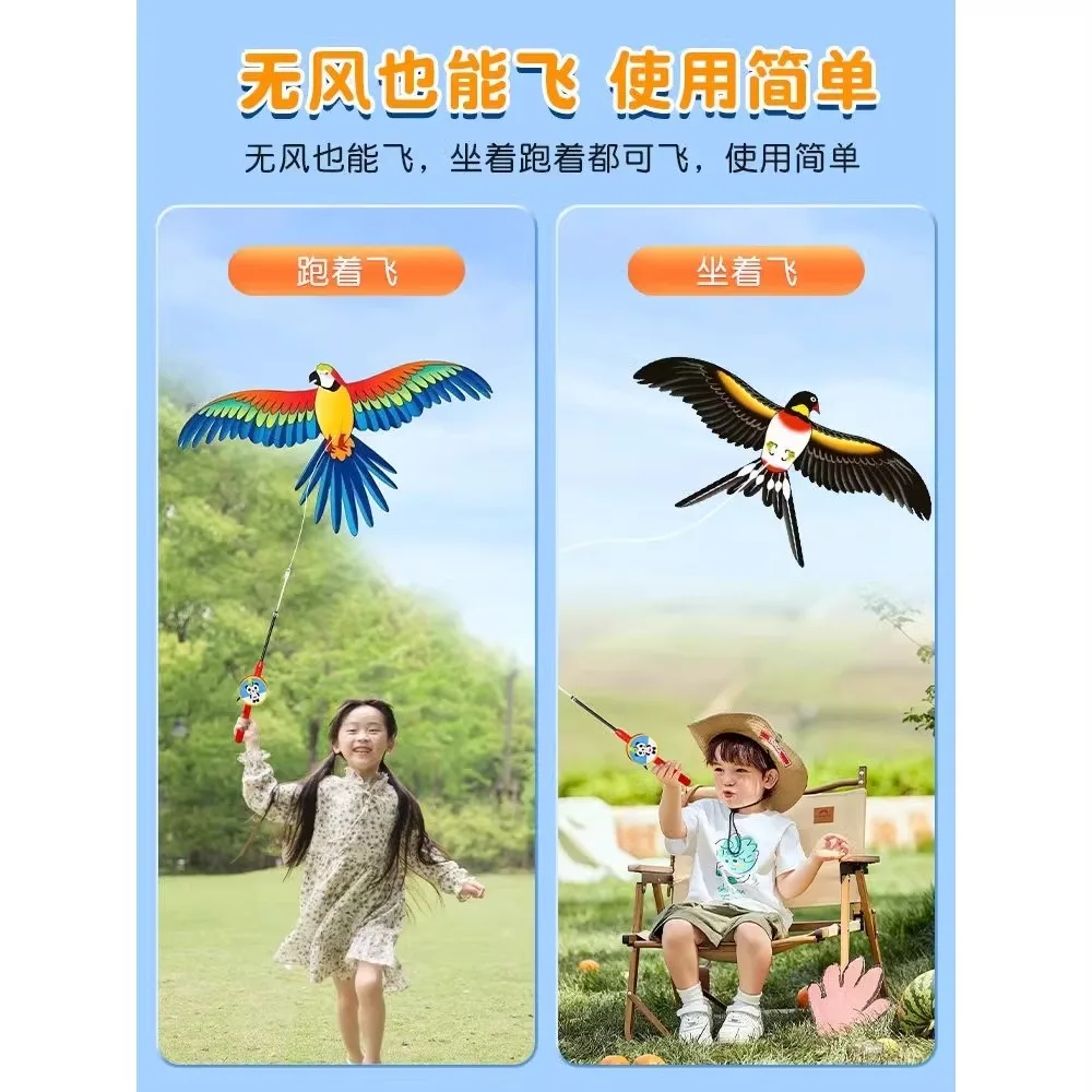 Cometa de mano para primavera, verano y otoño, cometa de pastizales, brisa, mosca, niños y adultos, pequeña caña de pescar, cometas, águila, juguetes para deportes al aire libre