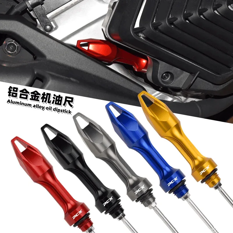 

Suitable for Honda motorcycle Pcx150 Pcx125/160 Adv160/150 oil level gauge decorative cover, oil metal cover