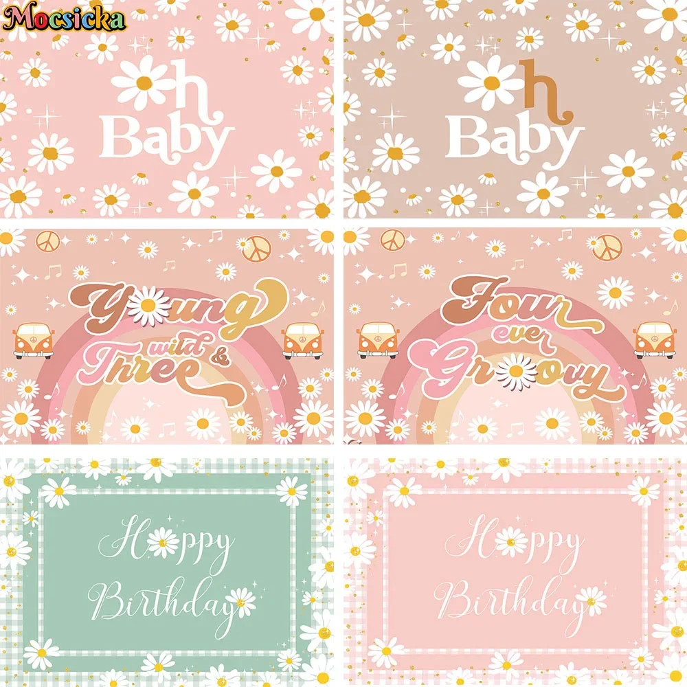 Oh Baby Shower Daisy Girls Party Backdrop Banner Floral Decor 1st Birthday Glitter Photography Background Newborn Kid Photobooth