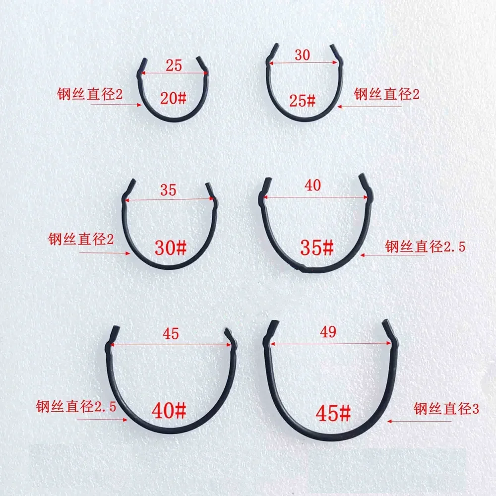 

Semicircle Retaining Ring Spring Coil Collar Circlip 25#35#45# Zhongjie Rocker Arm Drill Press Z3040 Z3050 Z3080 Accessories