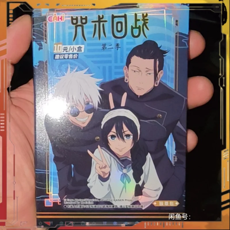 

Подлинная карта дзюдзюцу кайсен Polaroid, акриловая фотокарта Gojo Satoru Geto Fushiguro Shinobu, коллекционная карта аниме, игрушка в подарок