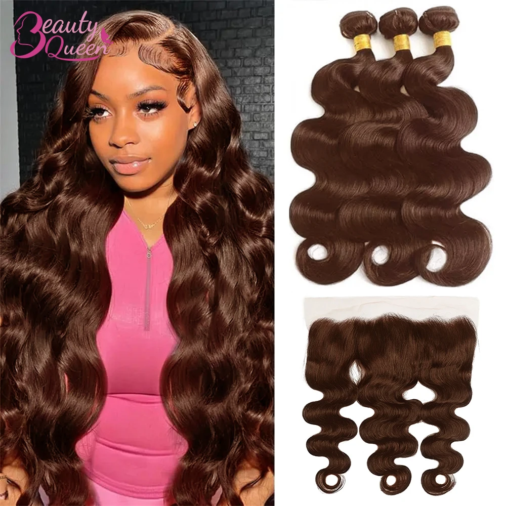 

Bundles with Closure Brown Human Hair 13x4 Lace Body Wave Dark Brown Colored Bundles with Lace Frontal Hair Extensions For Women