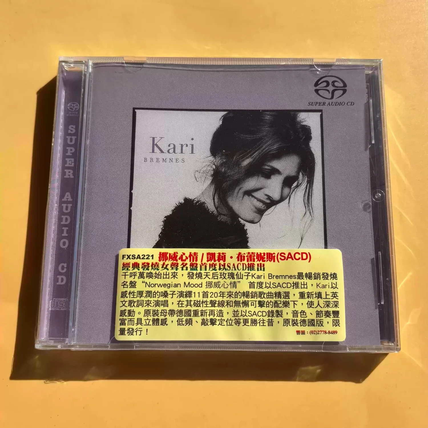 

Kari Bremnes "Norwegian Mood" Legendary Audiophile Vocal Nordic Folk SACD, German Master Tape High Resolution Masterpiece