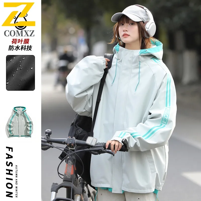 

COMXZ Мужская куртка с капюшоном Легкая водонепроницаемая ветрозащитная уличная приключенческая велосипедная альпинистская верхняя одежда износостойкие куртки