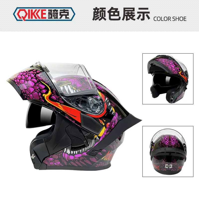 Hand Amoy APP_SKU_ Black Purple Warcraft Transparent Lens MP01