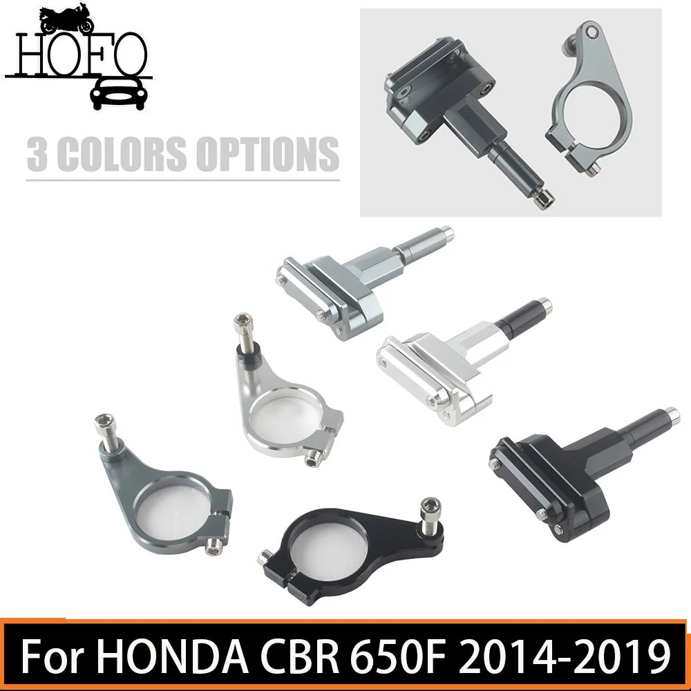 

For HONDA CBR 650F 2014-2019 Motorcycle Steering Damper Mounting Bracket Stabilizer Linear Mount Support Kit 3 Style Color