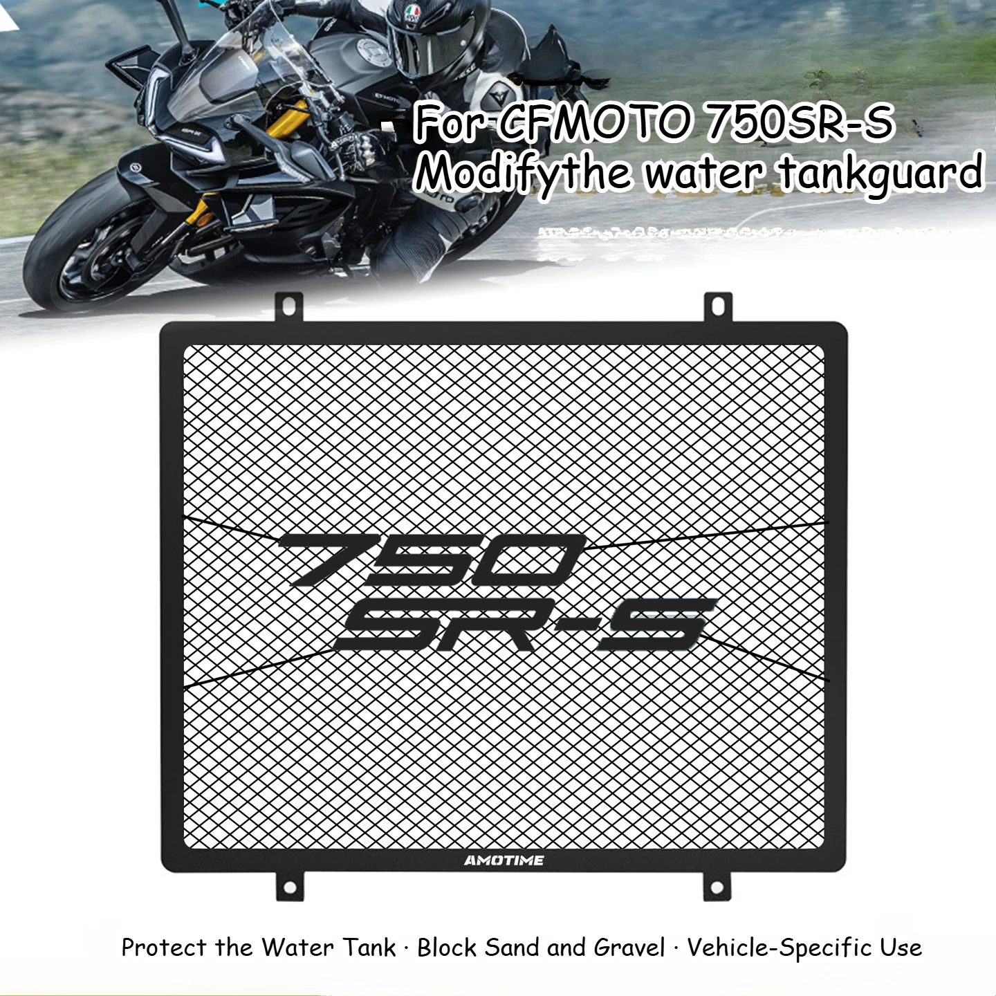 

Для CFMOTO 750SR-S мотоцикла с ЧПУ, решетка радиатора, защитная крышка, аксессуары, модифицированная решетка радиатора 750SR-S 750SR