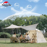 Naturehike ANGO Automatic Tent Quick Open Camping Family Picnic Travel Outdoor 2-3 Person Waterproof Portable with Sunshade Tarp