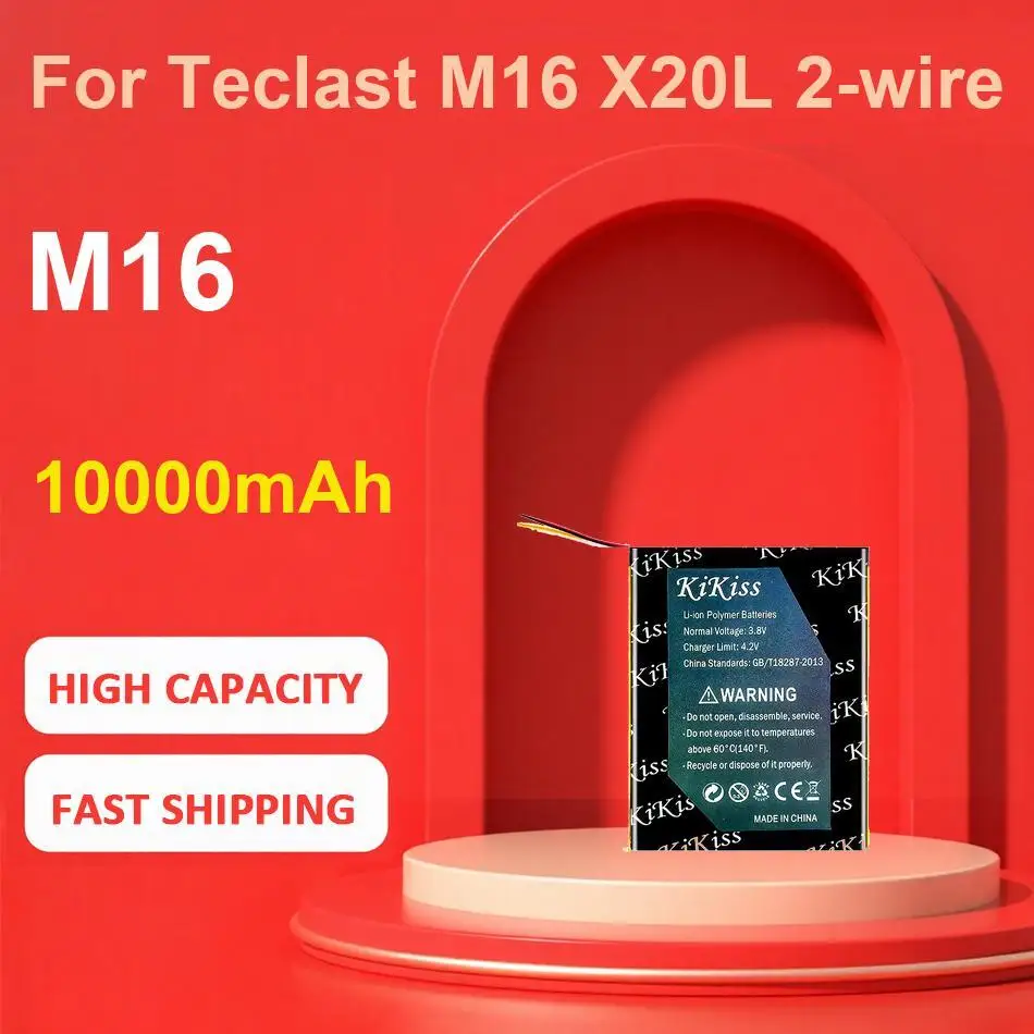 

Аккумулятор беспроводной Go Ii 650 мАч для микрофона Rode