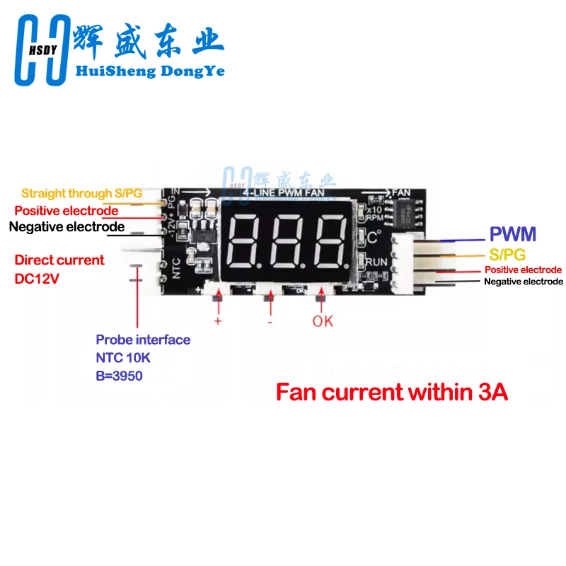 Single 12V 3A DC PWM 4 Wire Fan Temperature Control Speed Controller Chassis Computer Noise Reduction Module NTC B 10K 3950