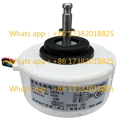 SSA512T046H/081 Air… - image