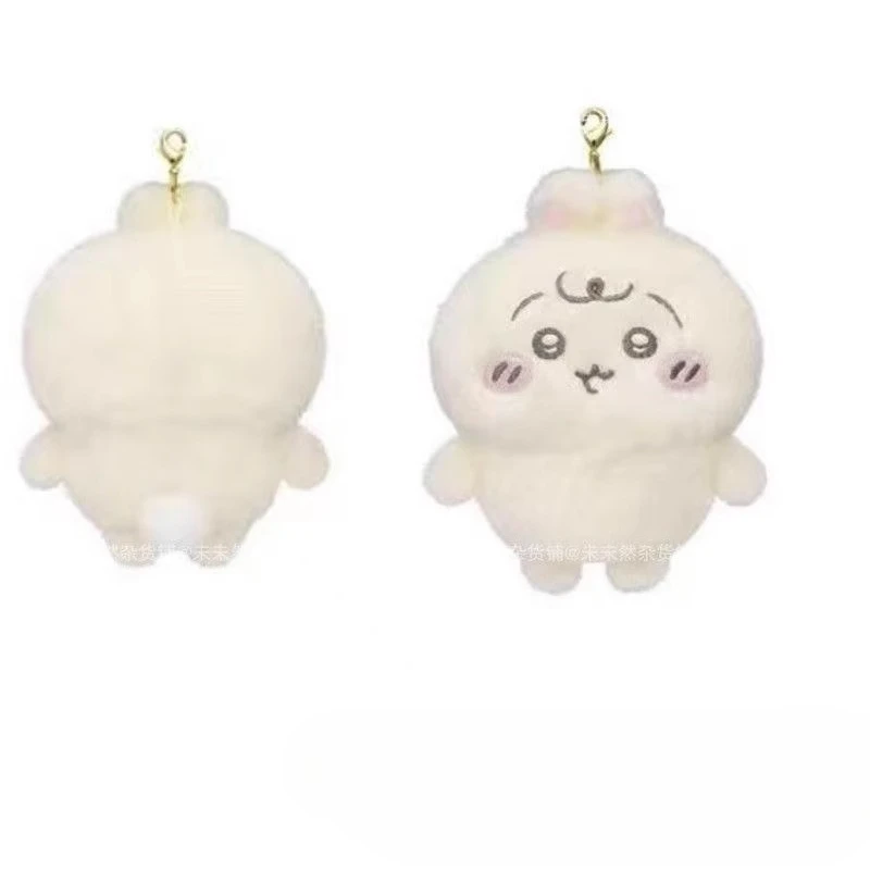 

MINISO Chiikawa плюшевая кукла-капуста кукла кулон сумка подвесные украшения подарок отправить друзьям мультфильм милый и забавный романтический