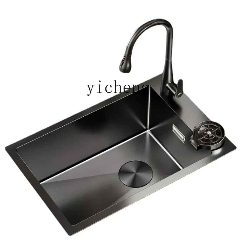 XL Stainless Steel Vegetable Washing Basin Narrow Shape Mini Sink Double Slot Changed to Single Sink