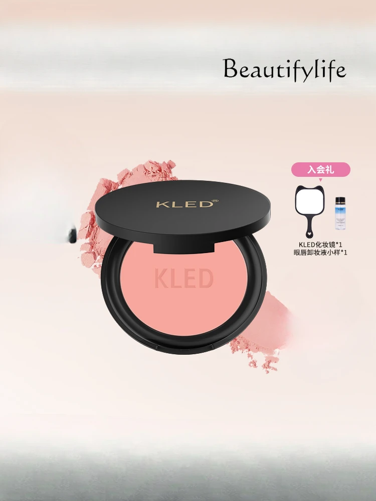 

Blush Monochrome Soft Mist Drunk Bare Powder Low Saturation Multi-purpose Grooming Matte Expansion Color Natural Blush