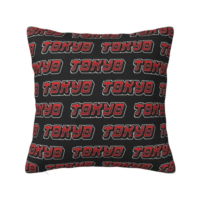 Custom Japanese Tokyo Cushion Cover Printing Square Throw Pillow Case for Car Pillowcase Home Decorative