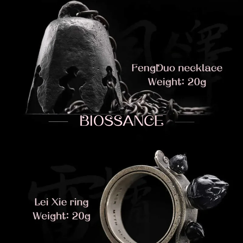 BIOSSANCE New Fashion And Exquisite Physical Collection Version Ring Necklace Badge For Men And Women Jewelry Accessories Gifts