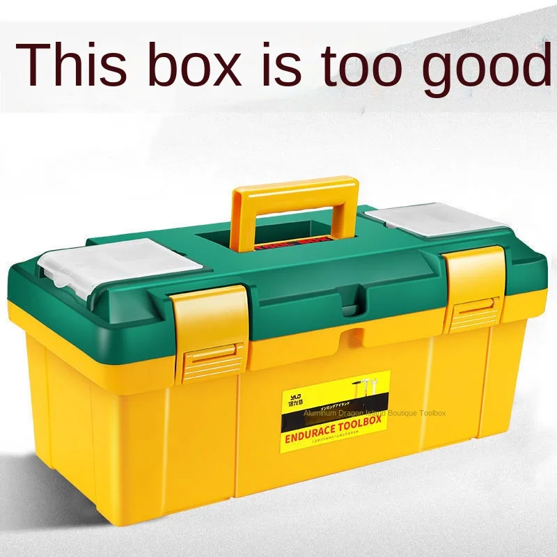 Yinlongdao multifunctional household storage tool box small large turnover box portable plastic box car tool box