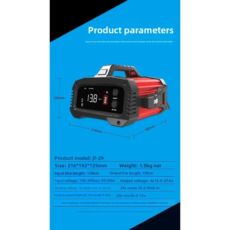 Fast Charger Battery Smart 12v Truck High Power Car Battery Charger Battery 24v