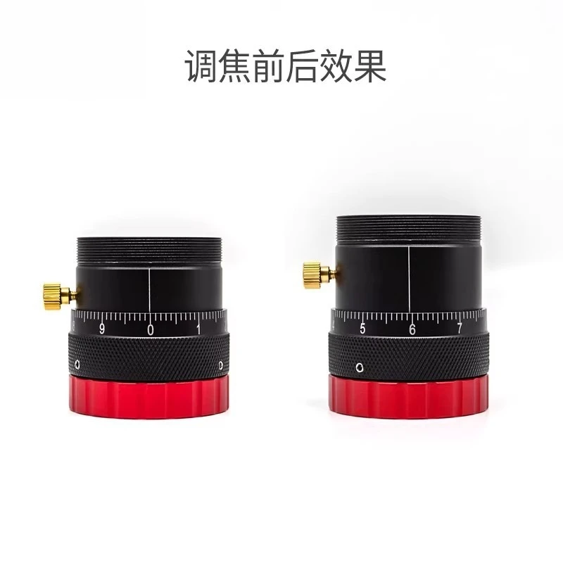 Helical Focuser For…