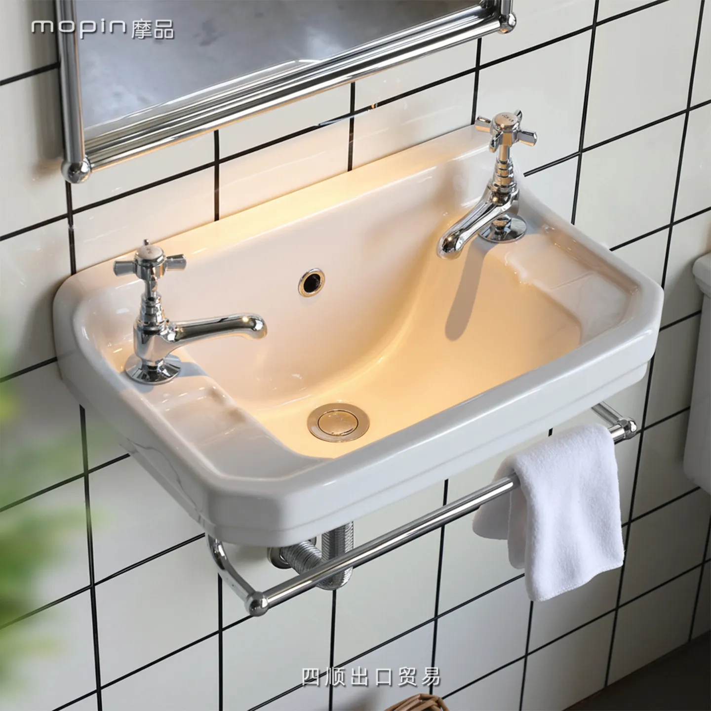 

French retro small size wall-mounted wash basin small space mini classical small apartment bathroom washbasin