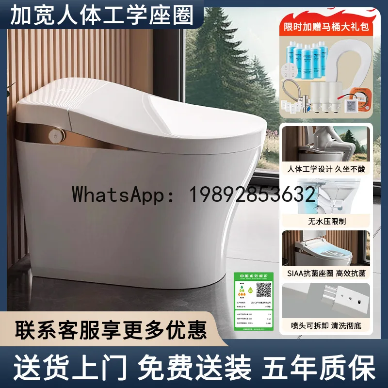 

DSA toilet with water tank ergonomic integrated toilet without water pressure limit