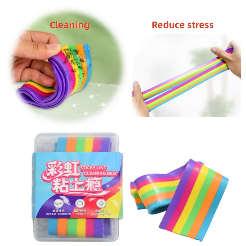 New Rainbow Putty Puzzle Stress Relieving Toy Water Wash Adhesive Hair Removal Tool Cat Hair Cleaning Tool Convenient To Carry