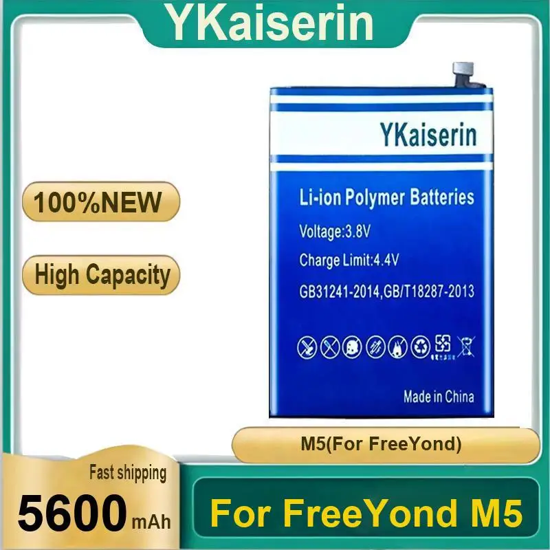 

Hardwearing For Freeyond M5 5600Mah Mobile Phone Battery Good Low-Temperature Performance