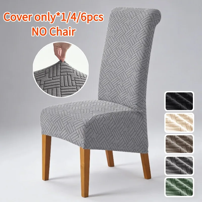 1/4/6pcs Solid Color XL Size Chair Cover Non-Slip High Back Chair Cover Dining Room Chair Slipcovers for Wedding Banquet Party
