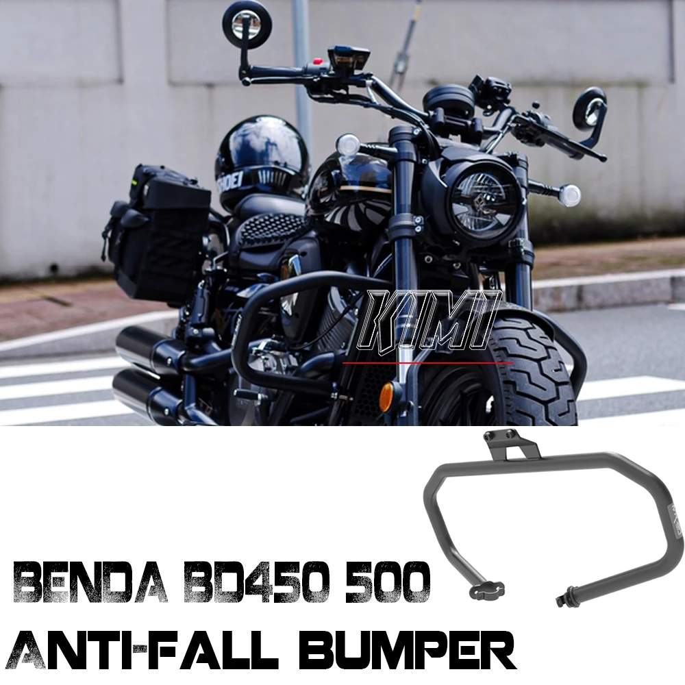 

For BENDA BD450 BD500 BD 450 500 Motorcycle Bumper Anti-fall Bar Rear Cargo Rack Backrest Modification Accessories
