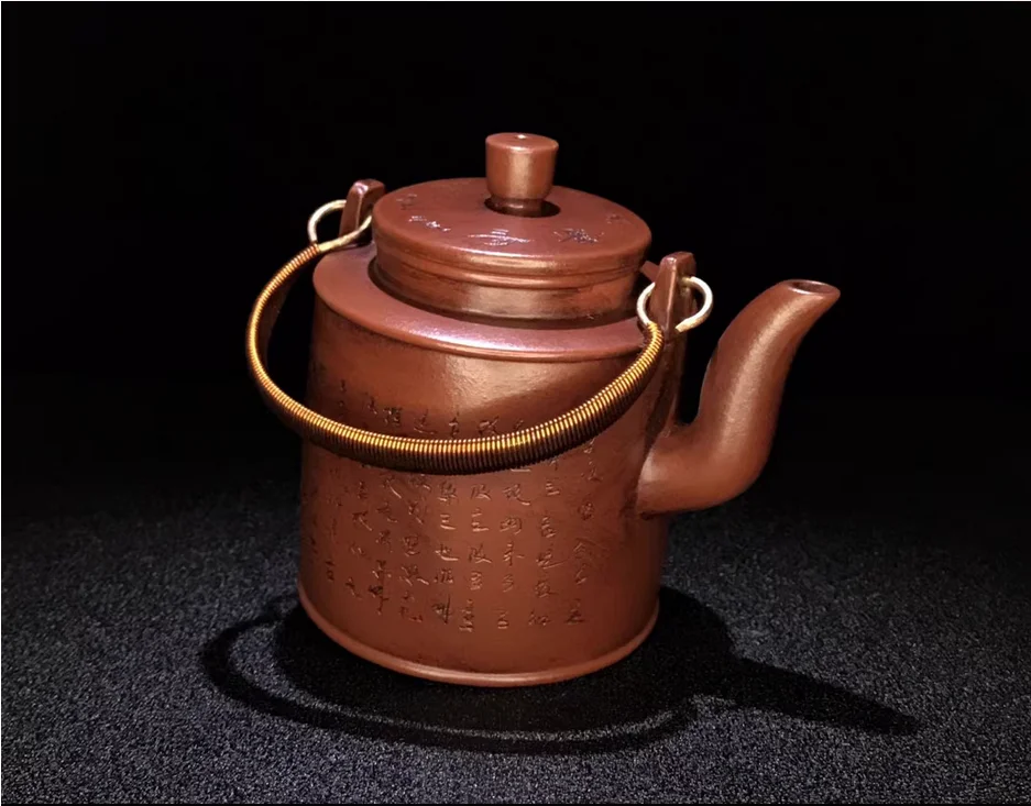 Purple clay pot hand-carved purple clay lifting beam teapot tea set household decoration