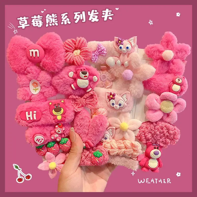 Plush Hair Clip Girls Bangs Girl Cute Headwear Children's Hair Korean Style Accessories Arrange Hairpins Versatile and Trendy