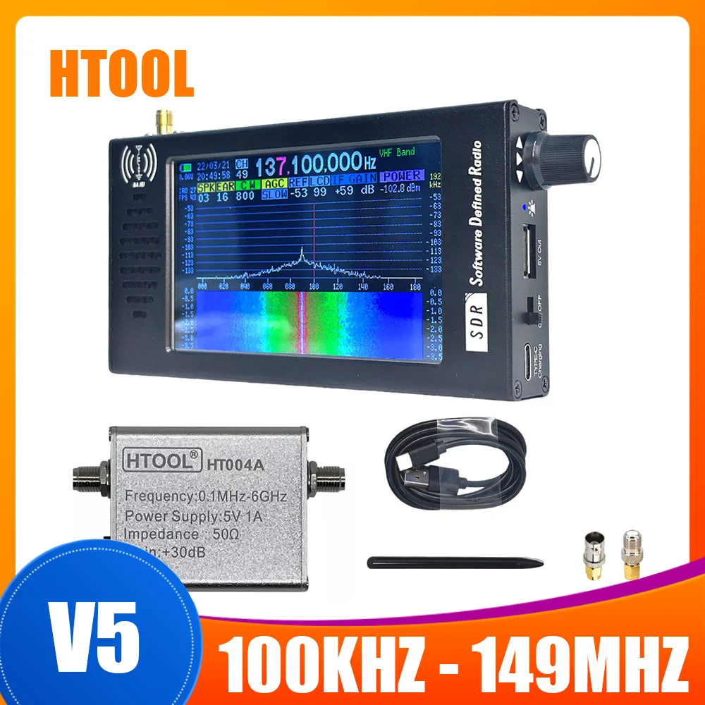 V5 Dsp Sdr Signal R…