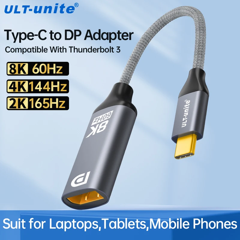 

USB C to DP 1.4 Adapter 8K@60Hz 4K@240Hz cable Type C to DisplayPort For Ladtops MacBook iphone16 Monitor Computer Projecter