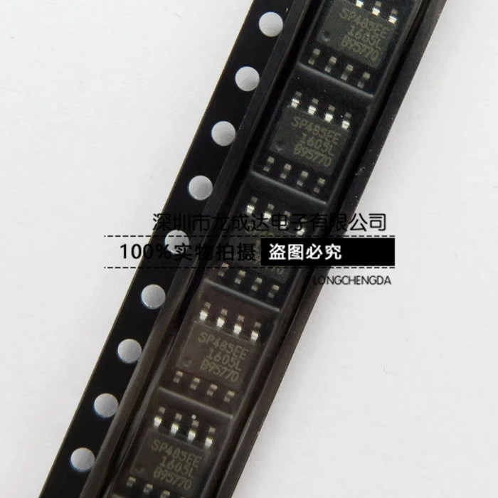 

30 шт. оригинальный новый трансивер SP485EEN SP485 SP485REN SP485EE SOP-8