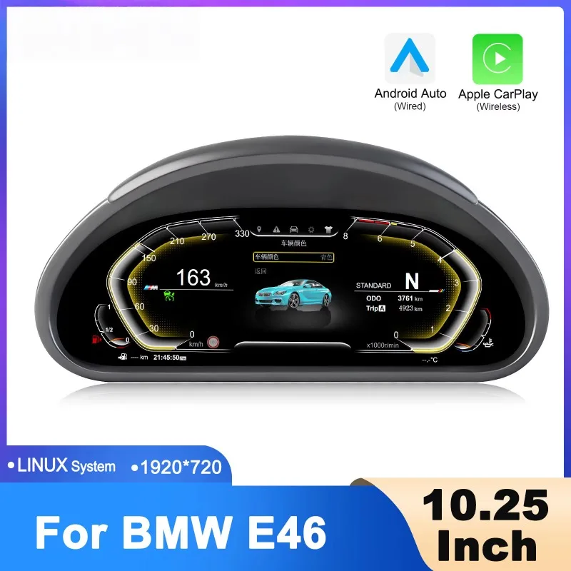12.3 Inch LCD Digital Instrument Cluster for  F10 F11 F18 F06 F12 F13 F01 F02 F30 F20 E60 E71 E90