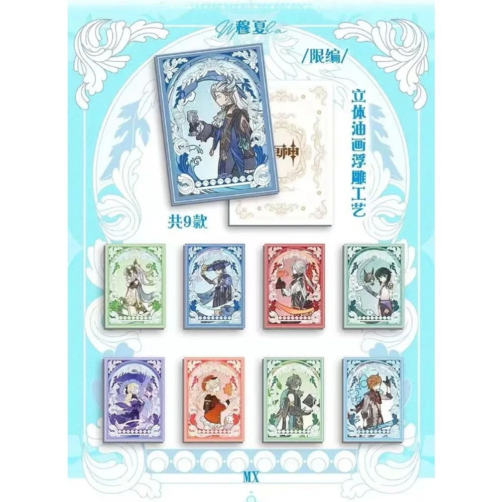 Genshin Impact Collection Cards Toys Players Like Open World Game Characters Creative Raster Card Peripheral Family Table Toys