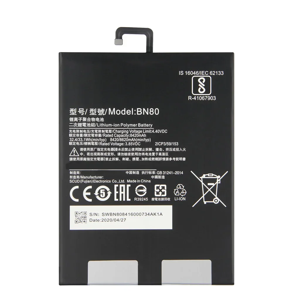 Production in 2024 Replacement Battery BN60 BN80 For Xiaomi Mi Mipad 4 Mipad 4 Plus Phone Battery Quality Batteries With Tool