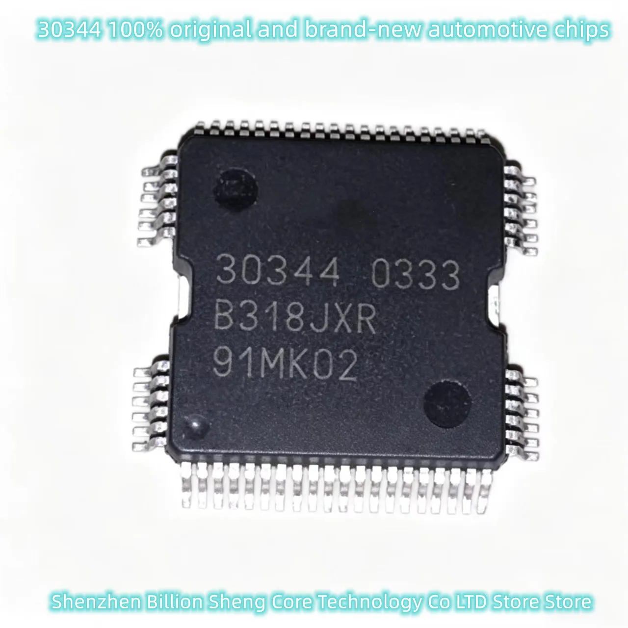 30344 100% original and brand-new automotive chips